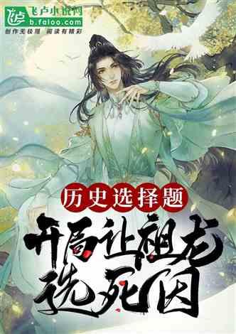 彻底打乱的魔方怎么复原？游戏画面