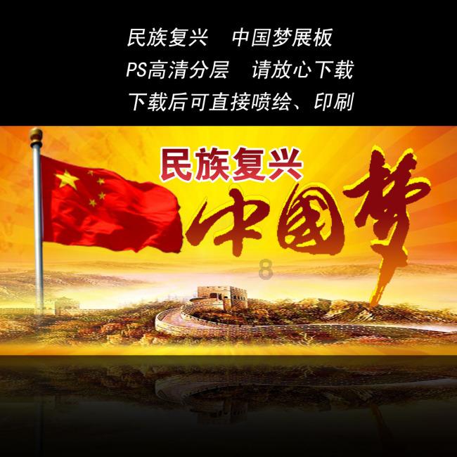 宇宙蜜蜂无敌版