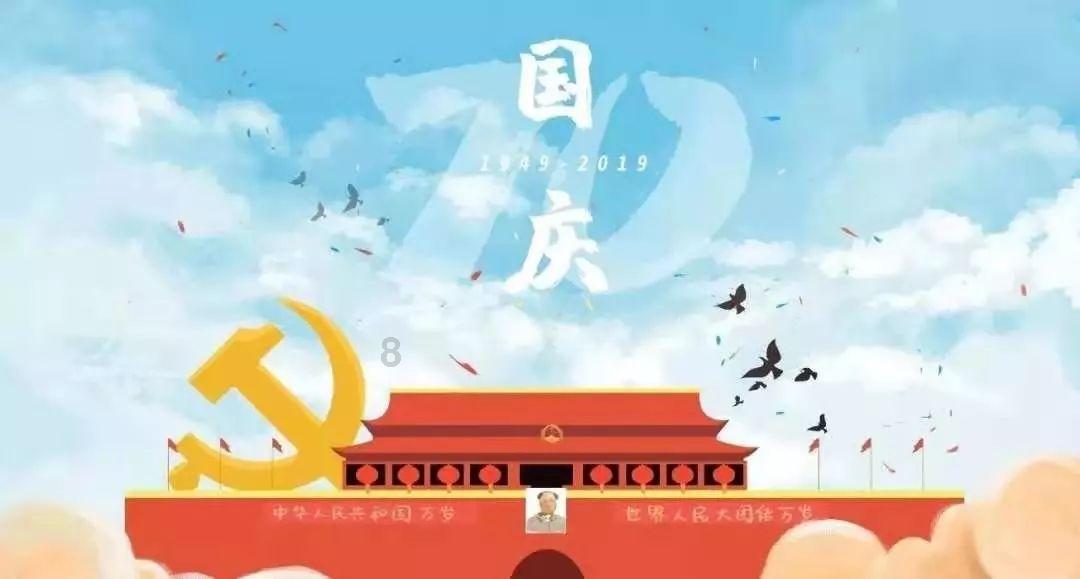 迷你世界:半仙体验600多万下载量的视觉盛宴,这特效狂拽炫酷!知识星球-专注知识分享,打造学习与成长的平台