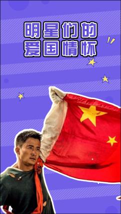 森林的奇迹