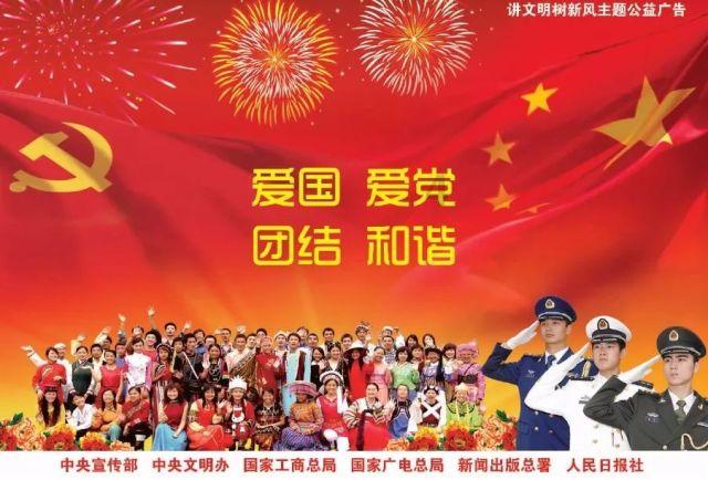 探索冷知识,尽在秽土斑与秽土水门谁厉害?平台