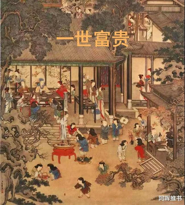 陶阿甘弹弹堂大作战