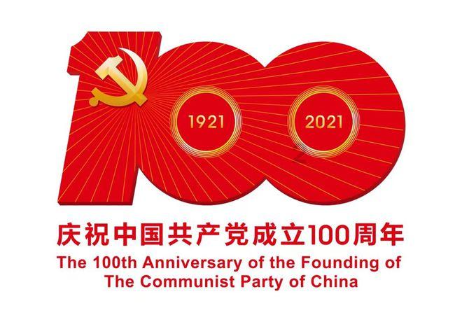 救援聪明男孩