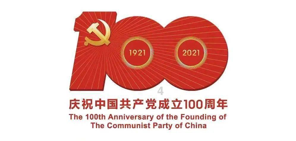 女人怀孕前备孕吃什么好呢游戏画面