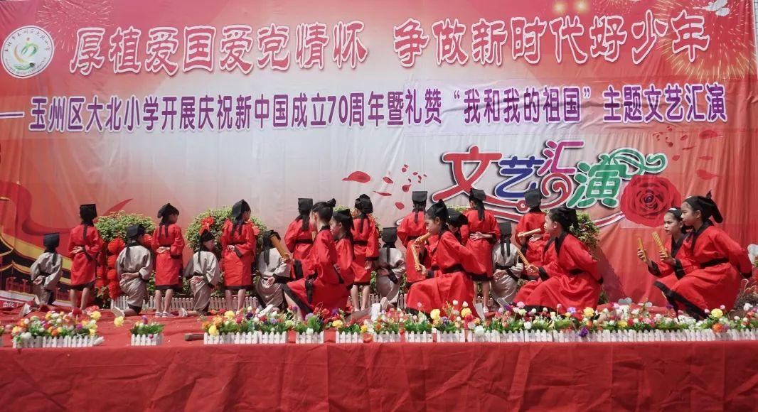 炉石传说